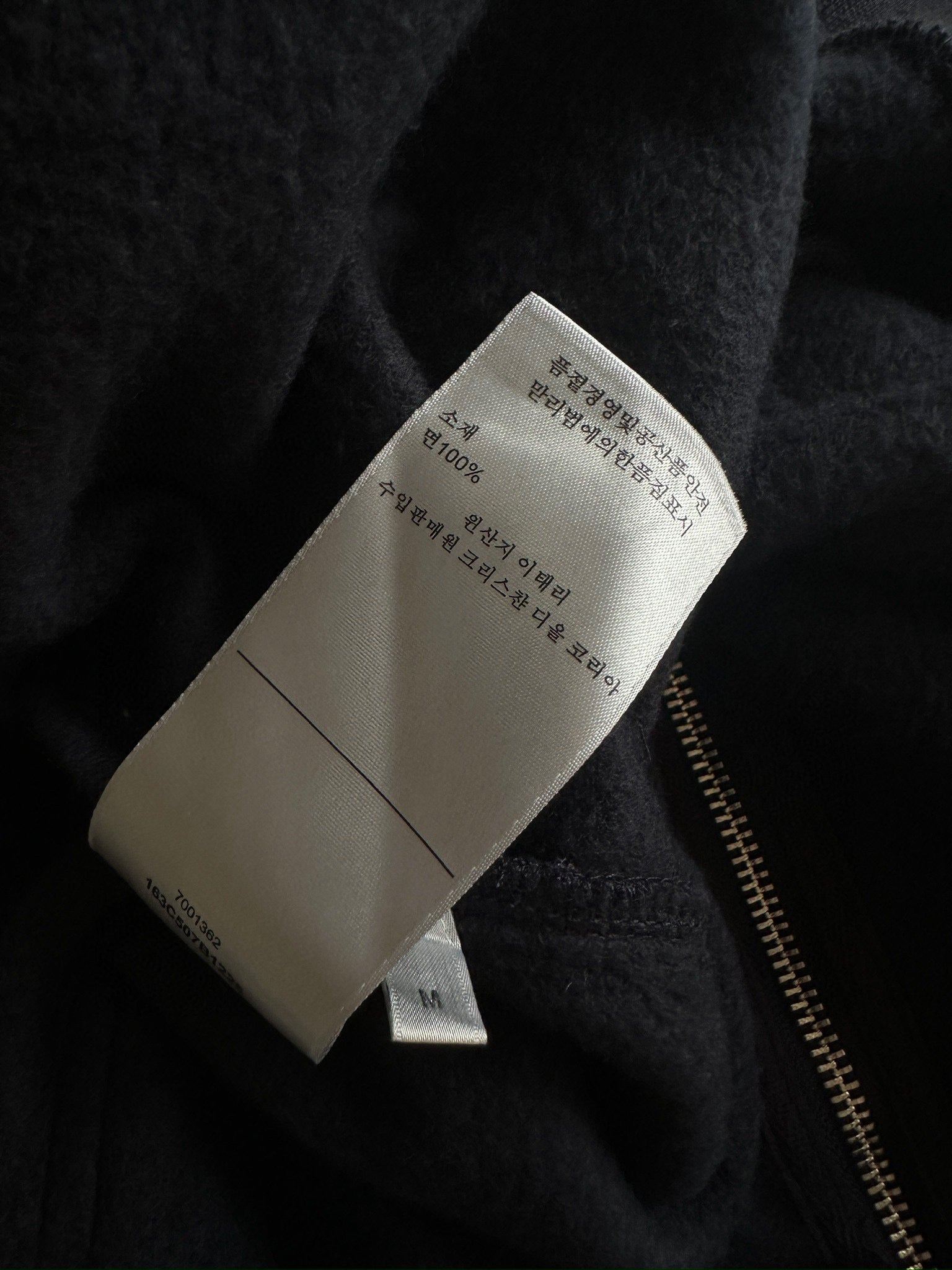 CD ZIP HOODIE