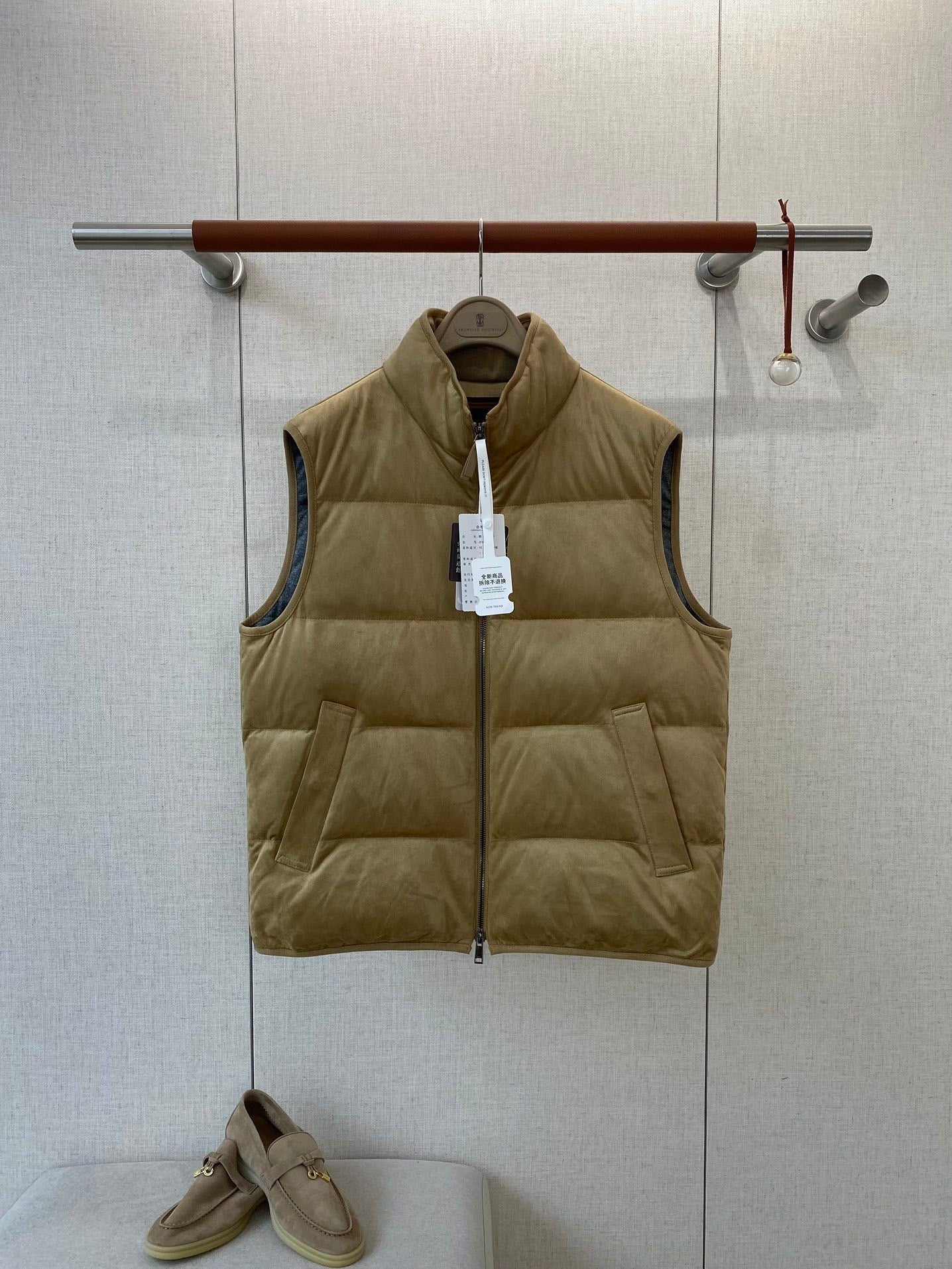 ZEGN VEST