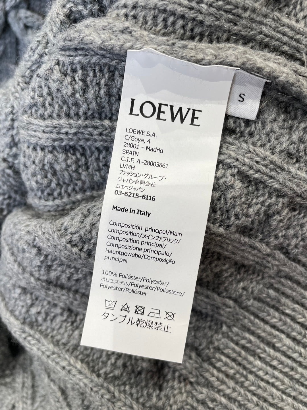 LOEW JUMPER