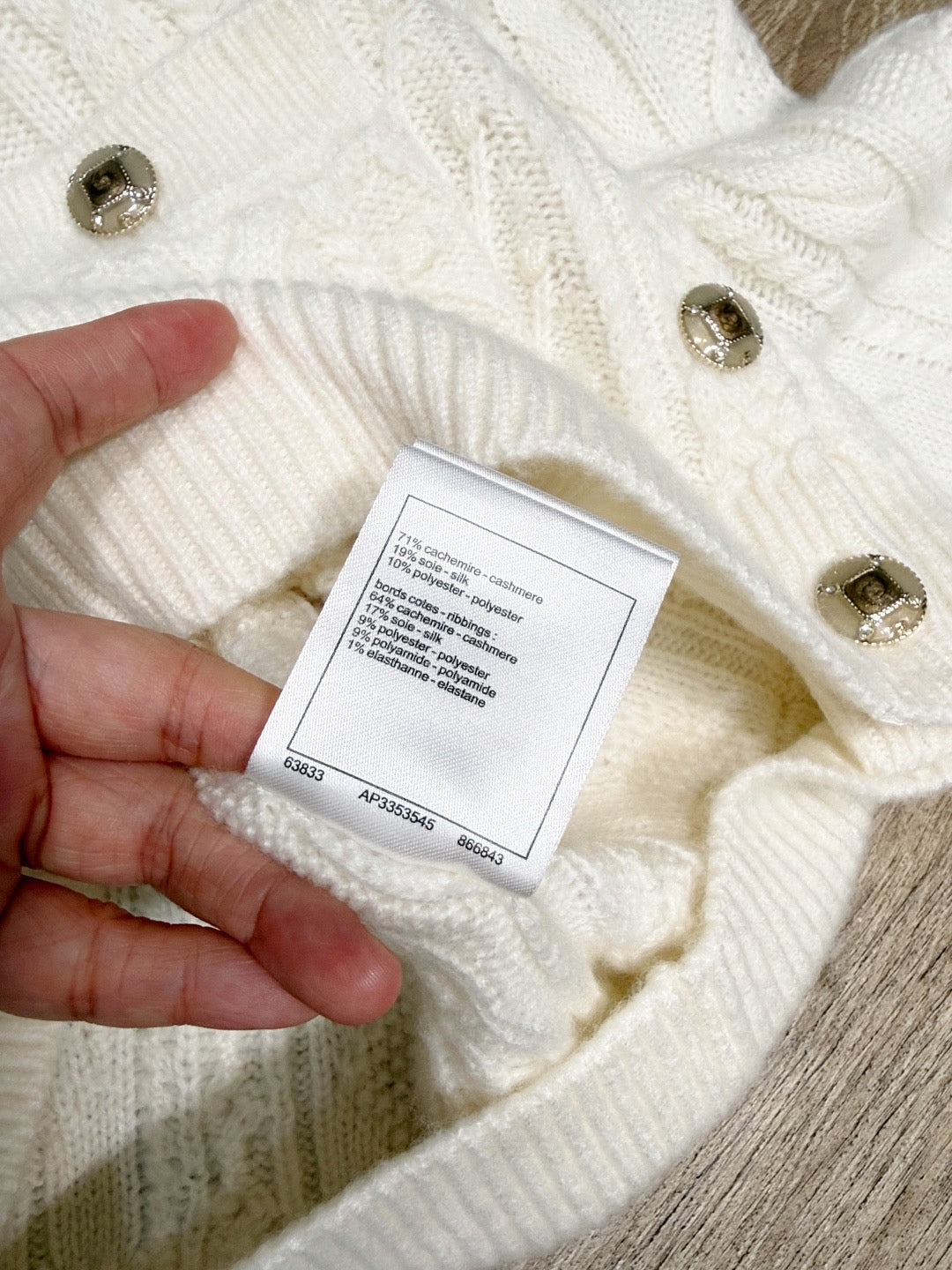 CC CARDIGAN
