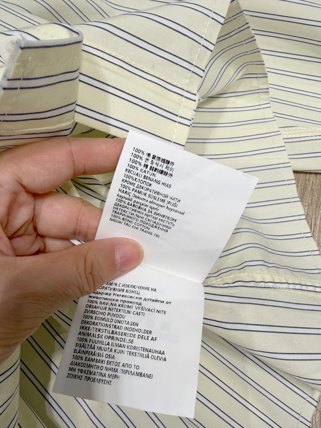 MIU M SHIRT