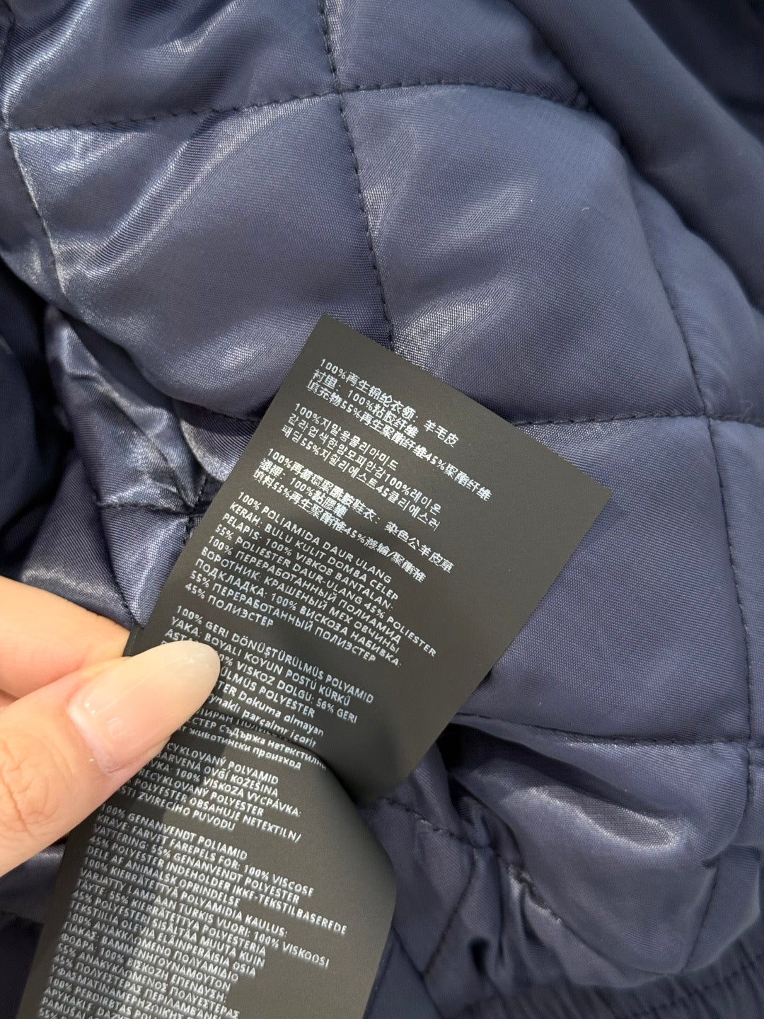 MIU M JACKET