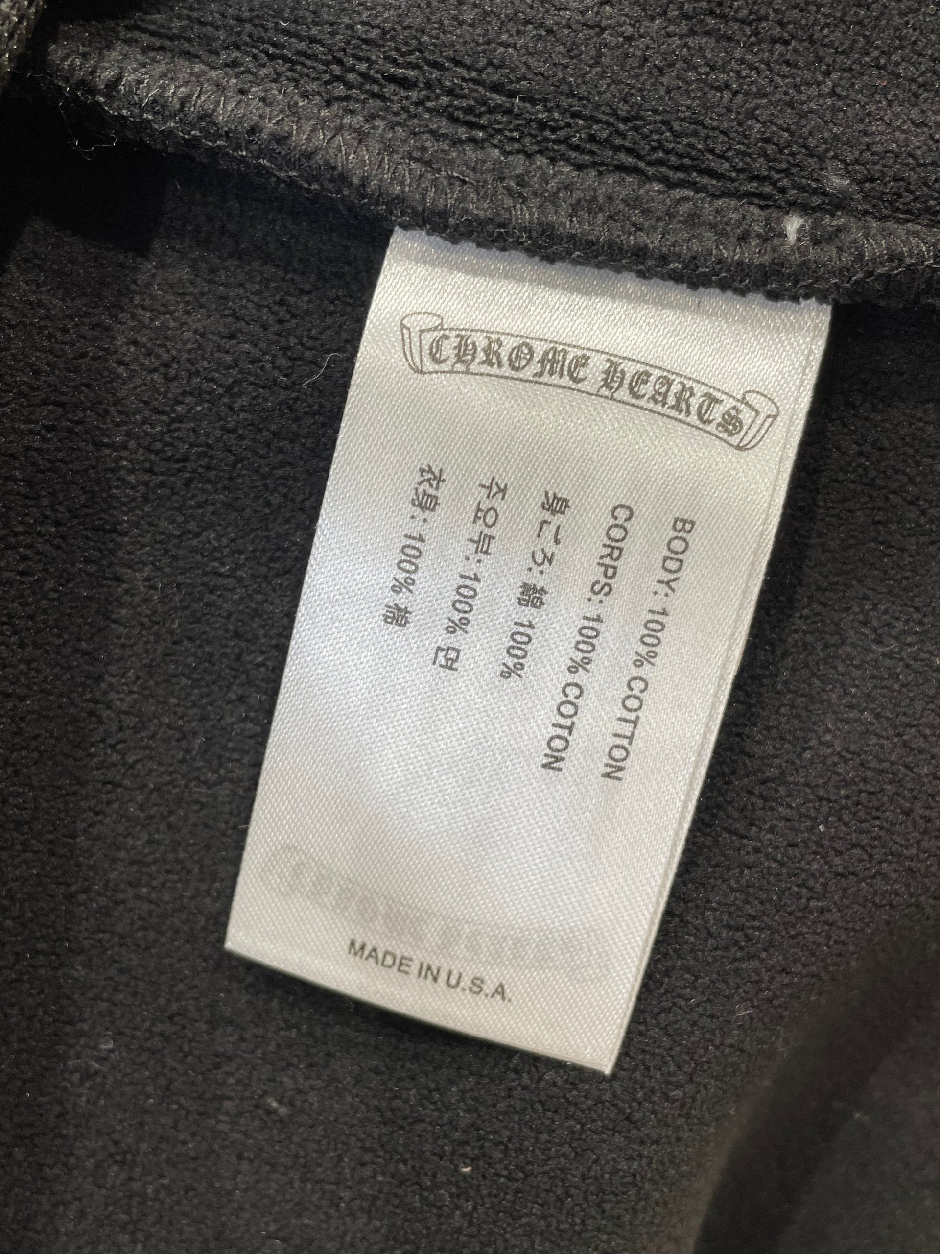 CHROME H HOODED JACKET