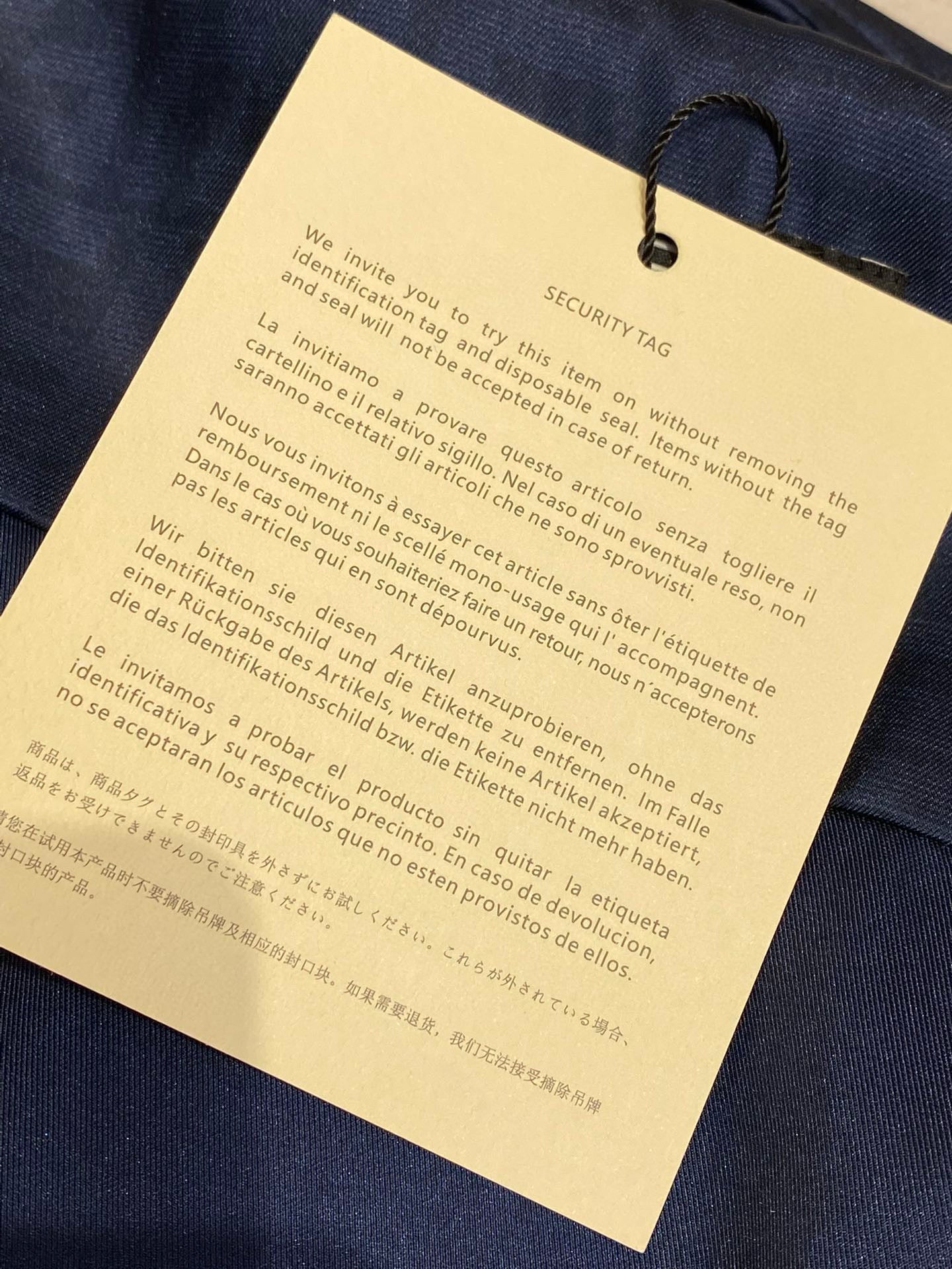 FEN SHIRT