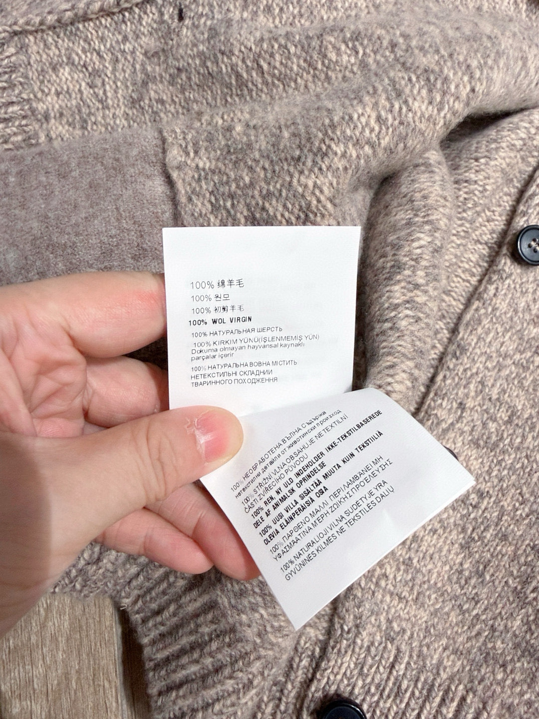 MIU M ZIP CARDIGAN