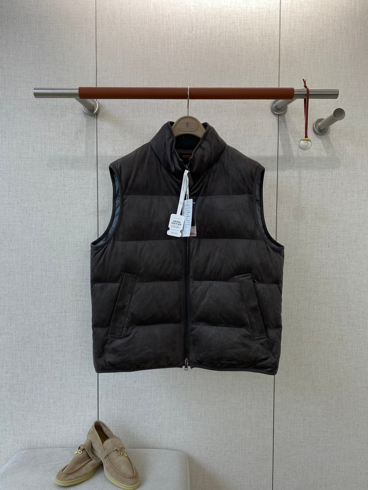 ZEGN VEST