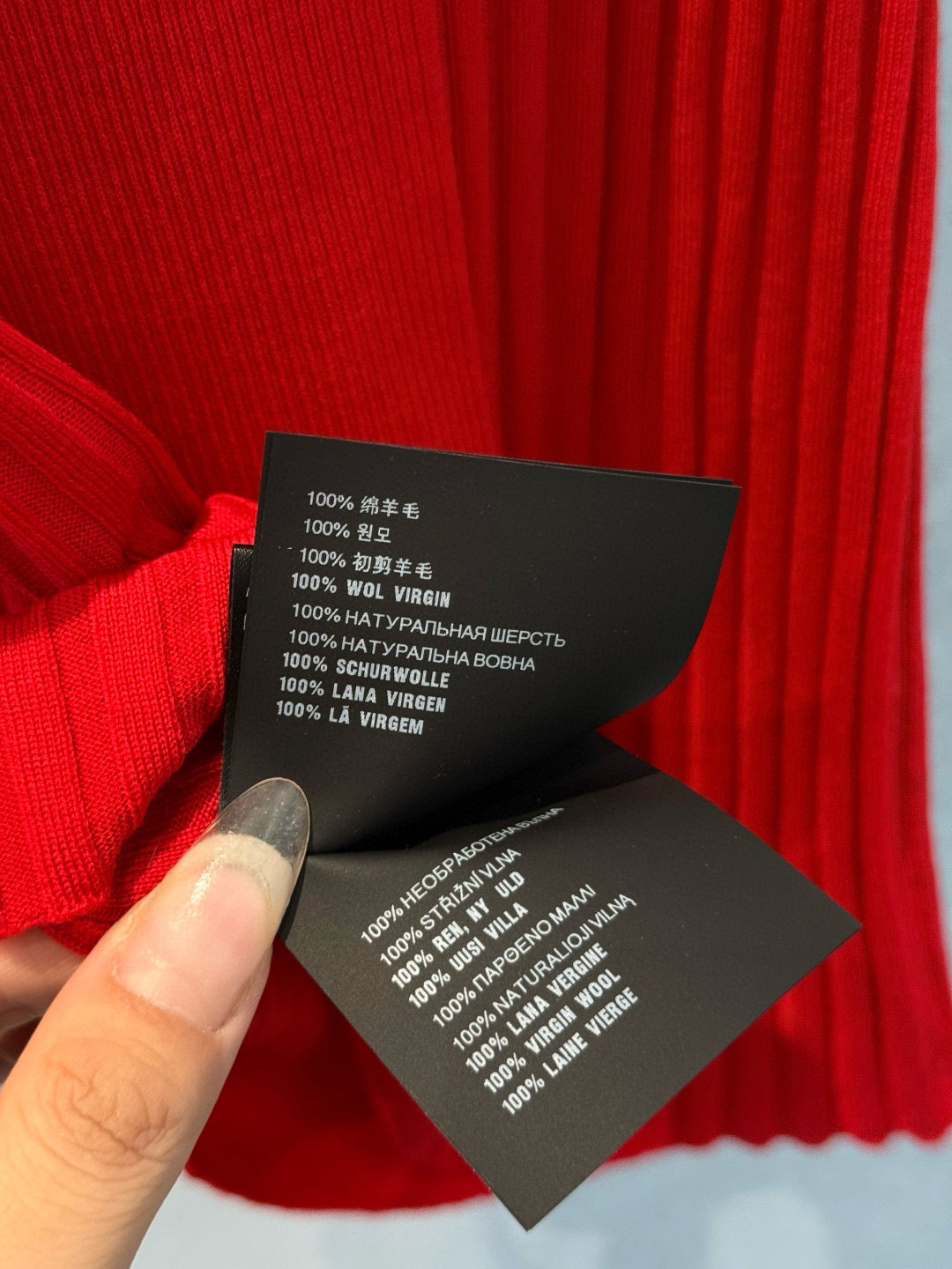 MIU M TANK TOP