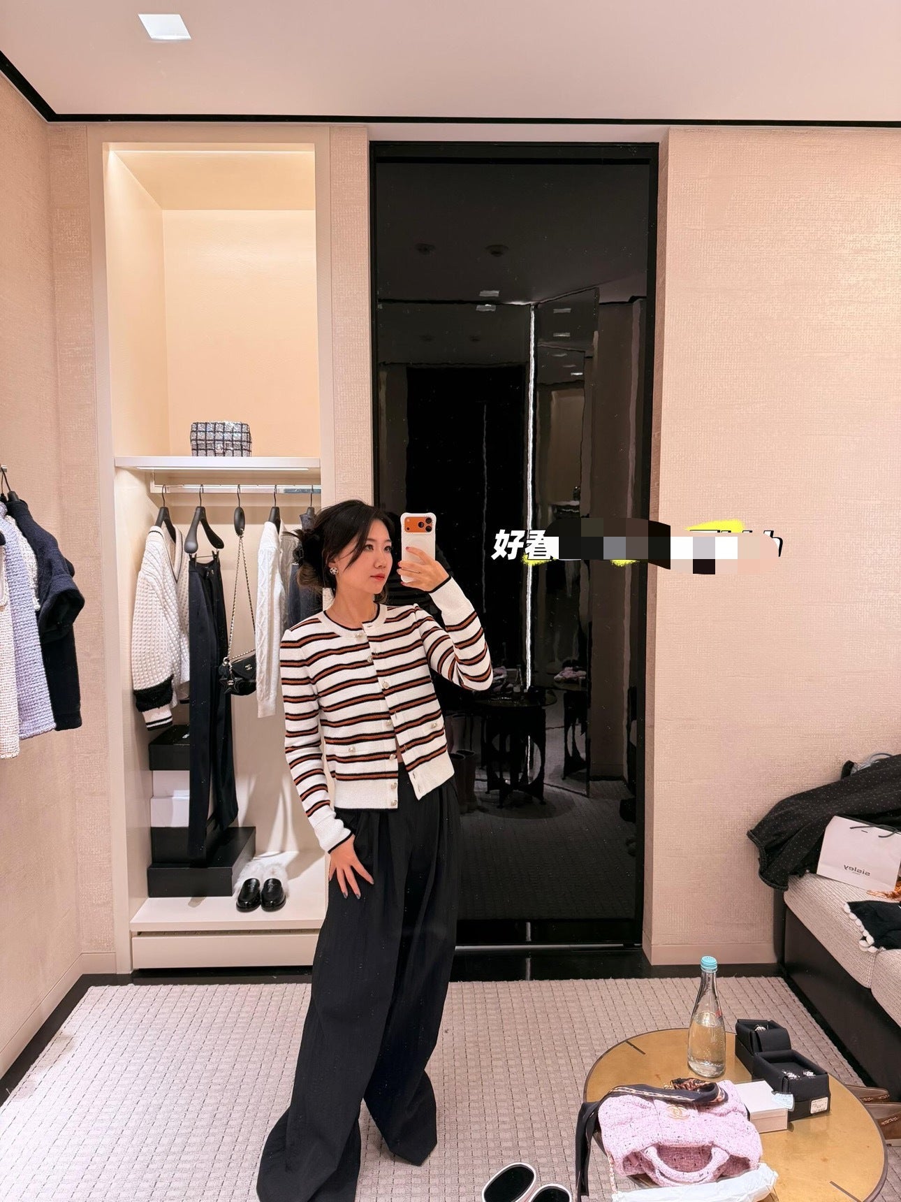 CC CARDIGAN