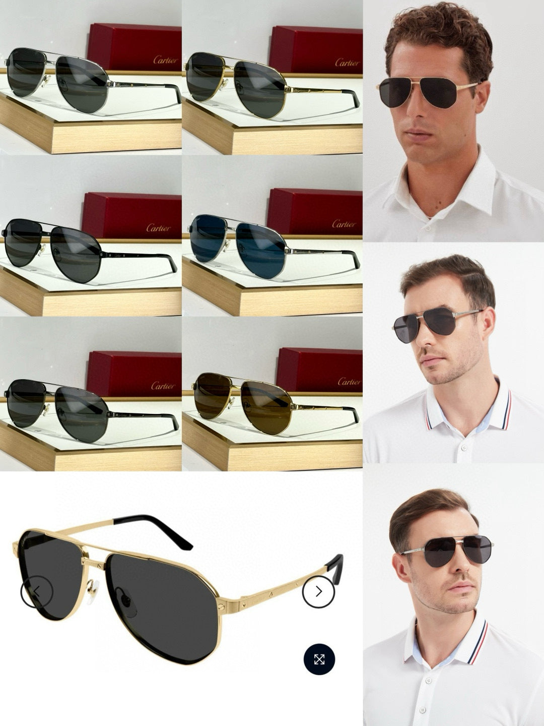 CARTIER SUNGLASSES