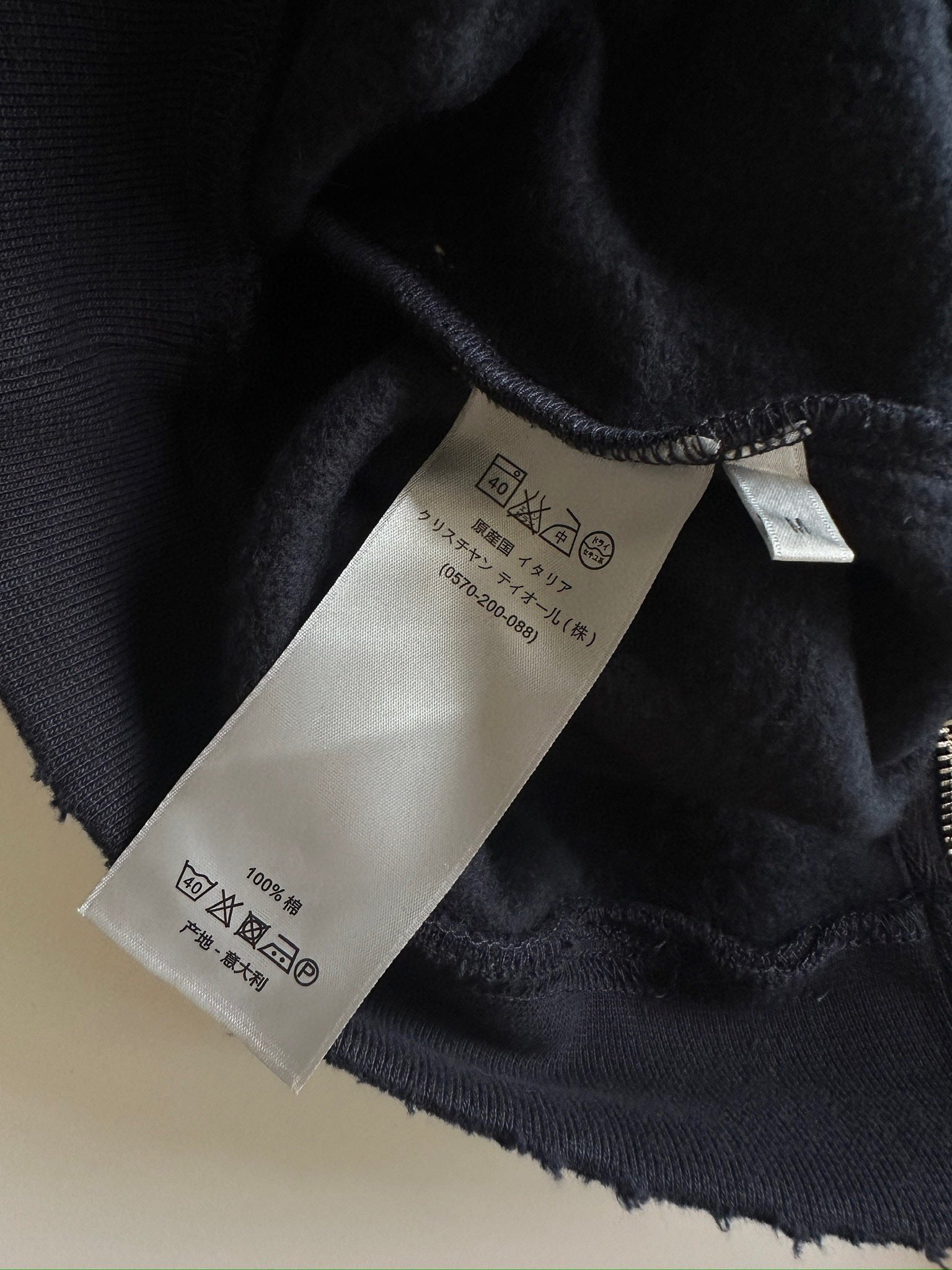 CD ZIP HOODIE