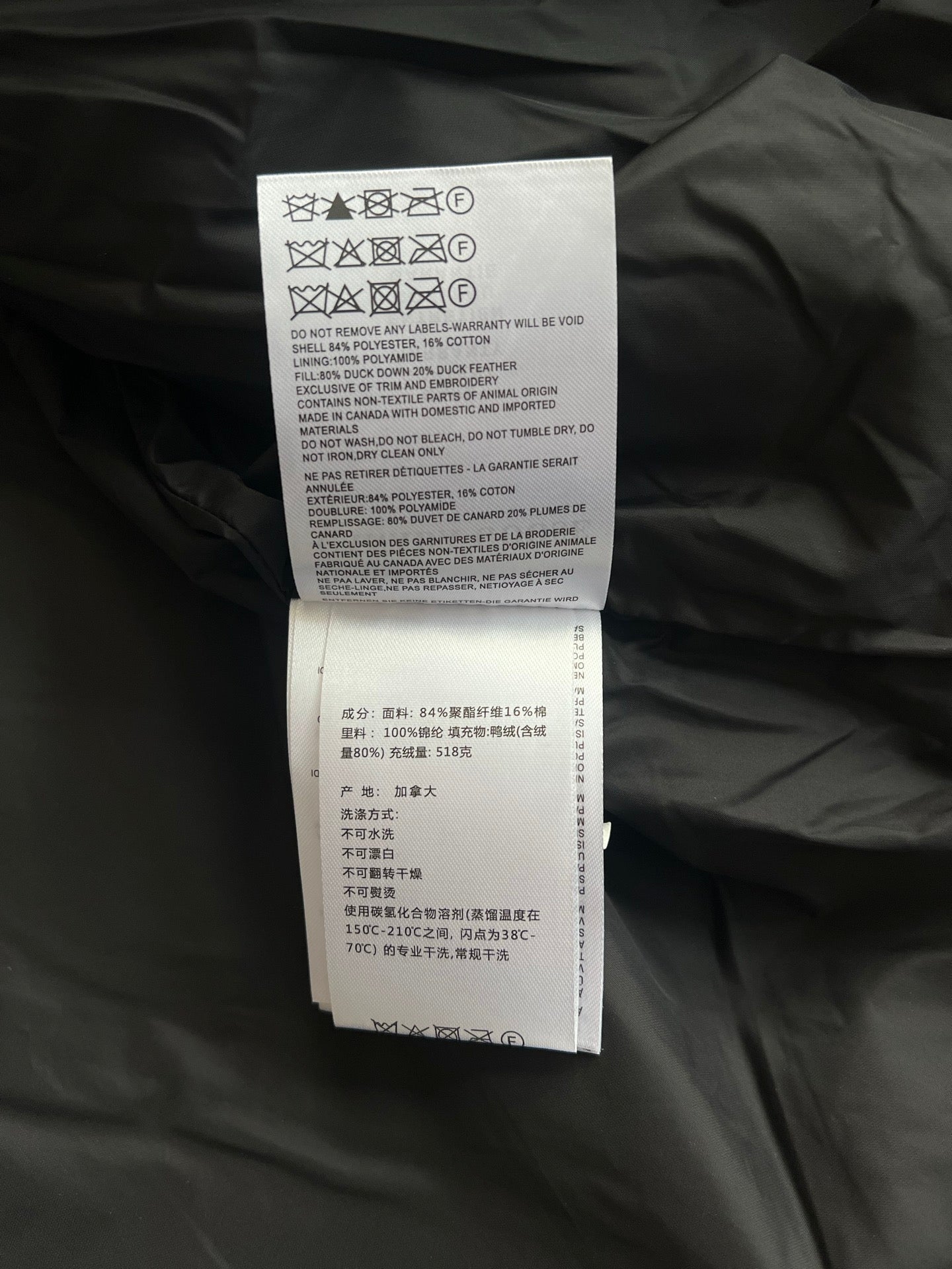 CANADA G WYNDHAM PARKA