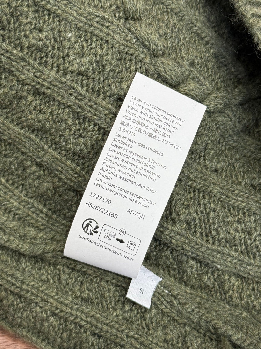 LOEW JUMPER