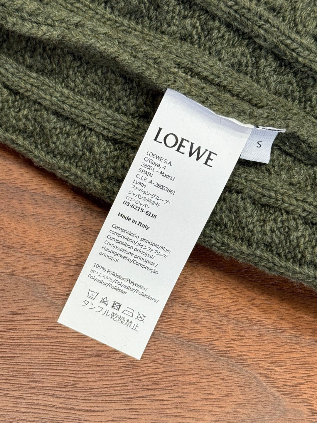 LOEW JUMPER