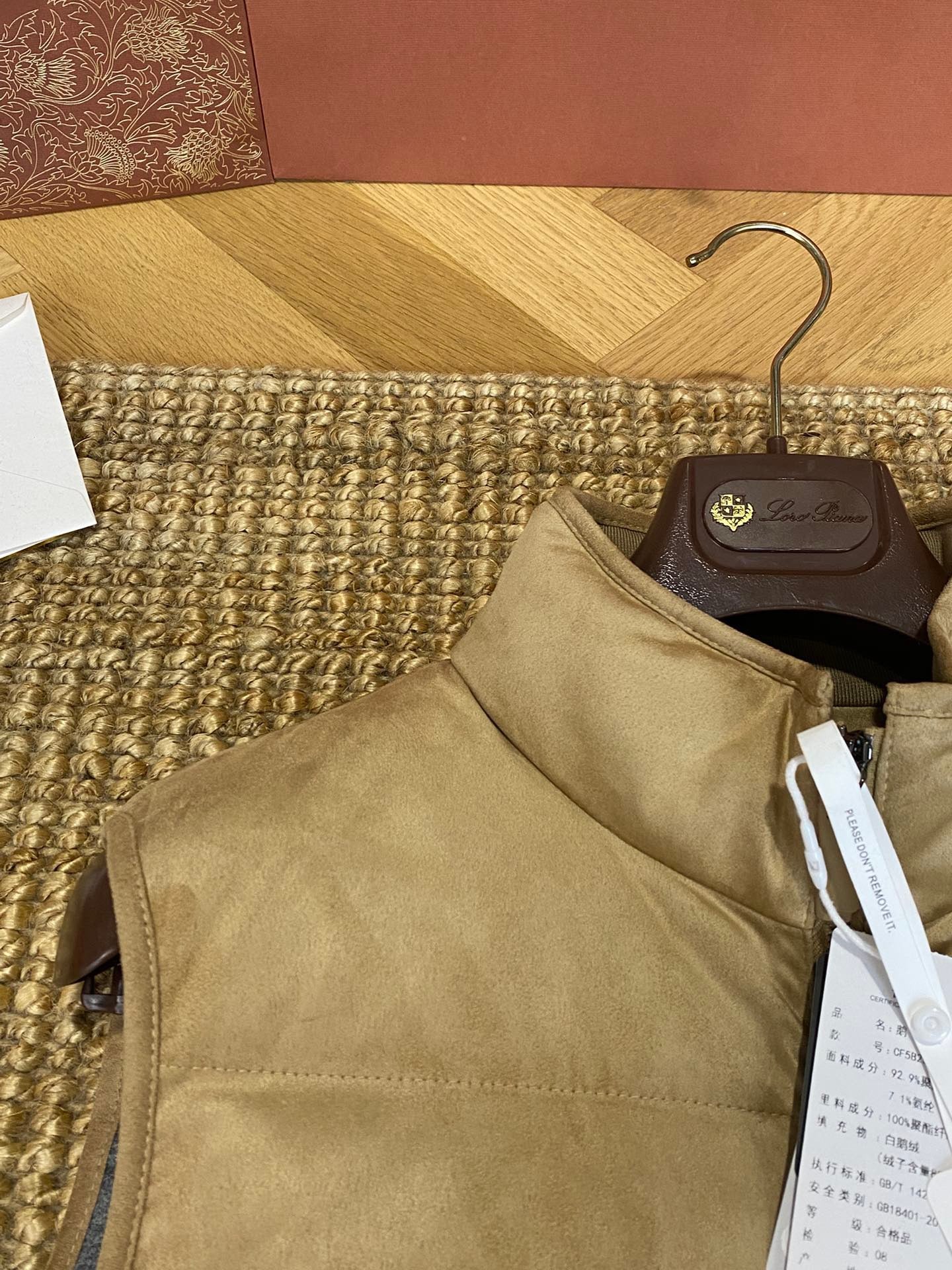 ZEGN VEST