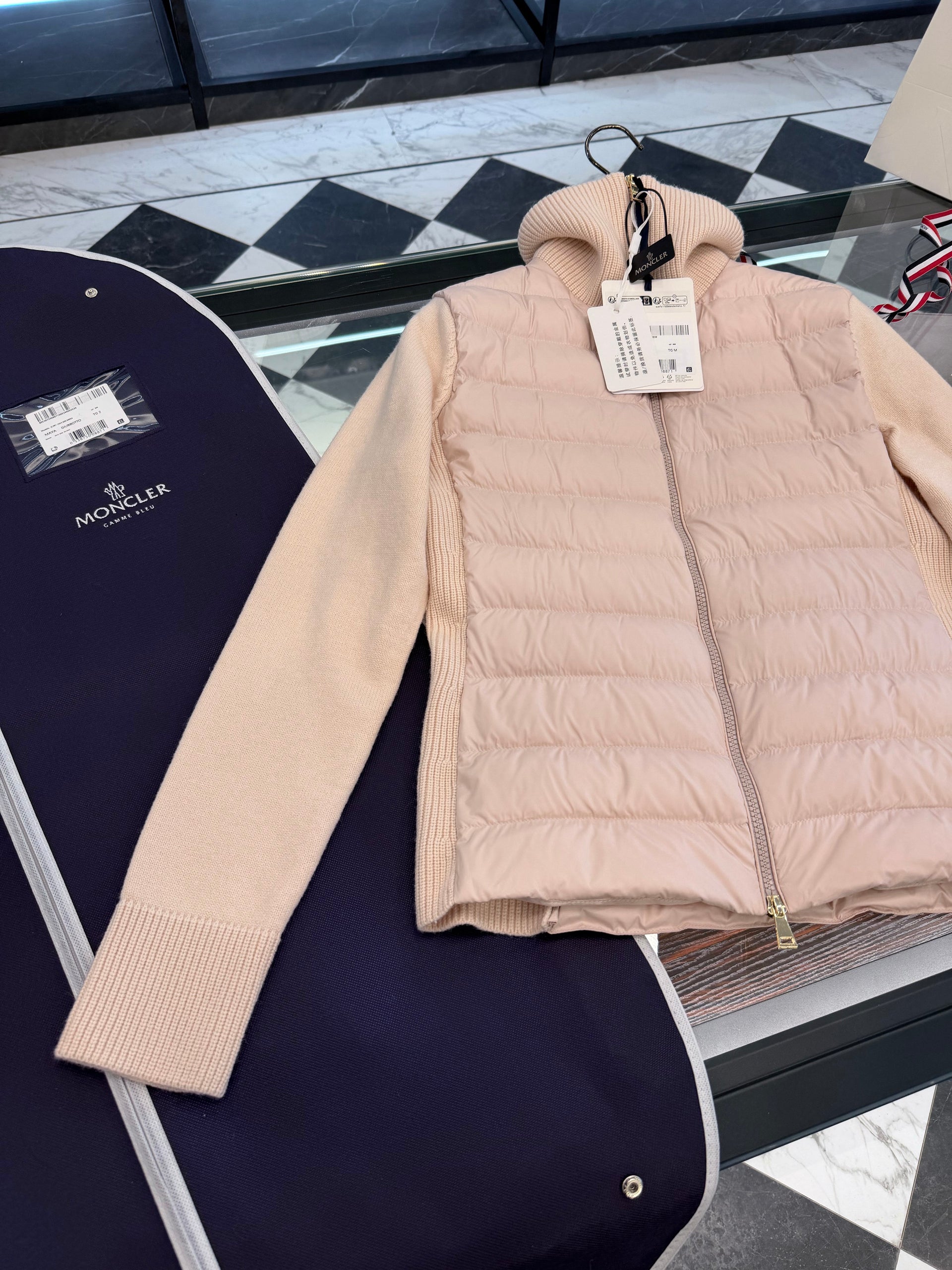 MONC CARDIGAN TRICOT