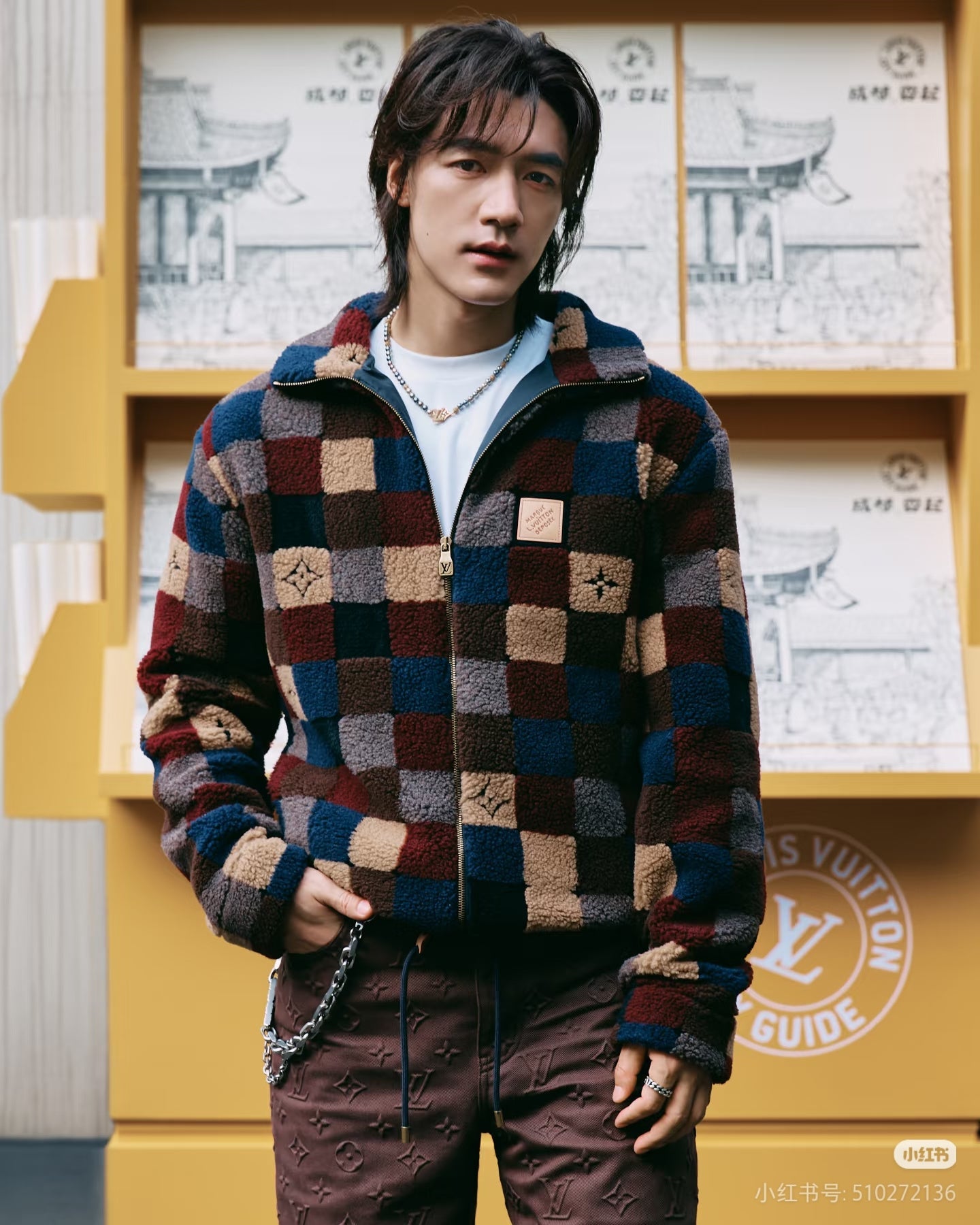 LOU FLEECE BLOUSON