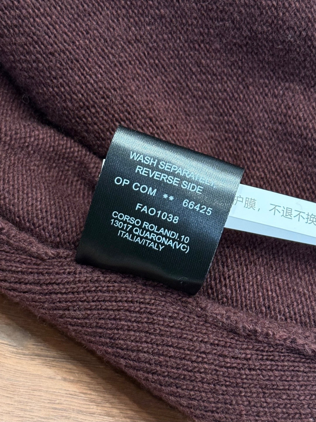 BOTT V JUMPER