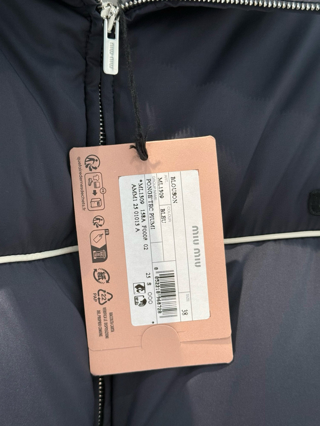 MIU M JACKET