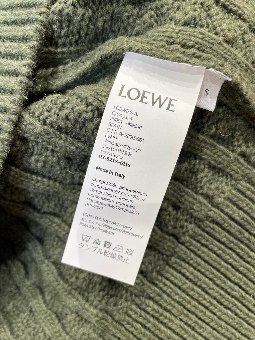 LOEW JUMPER
