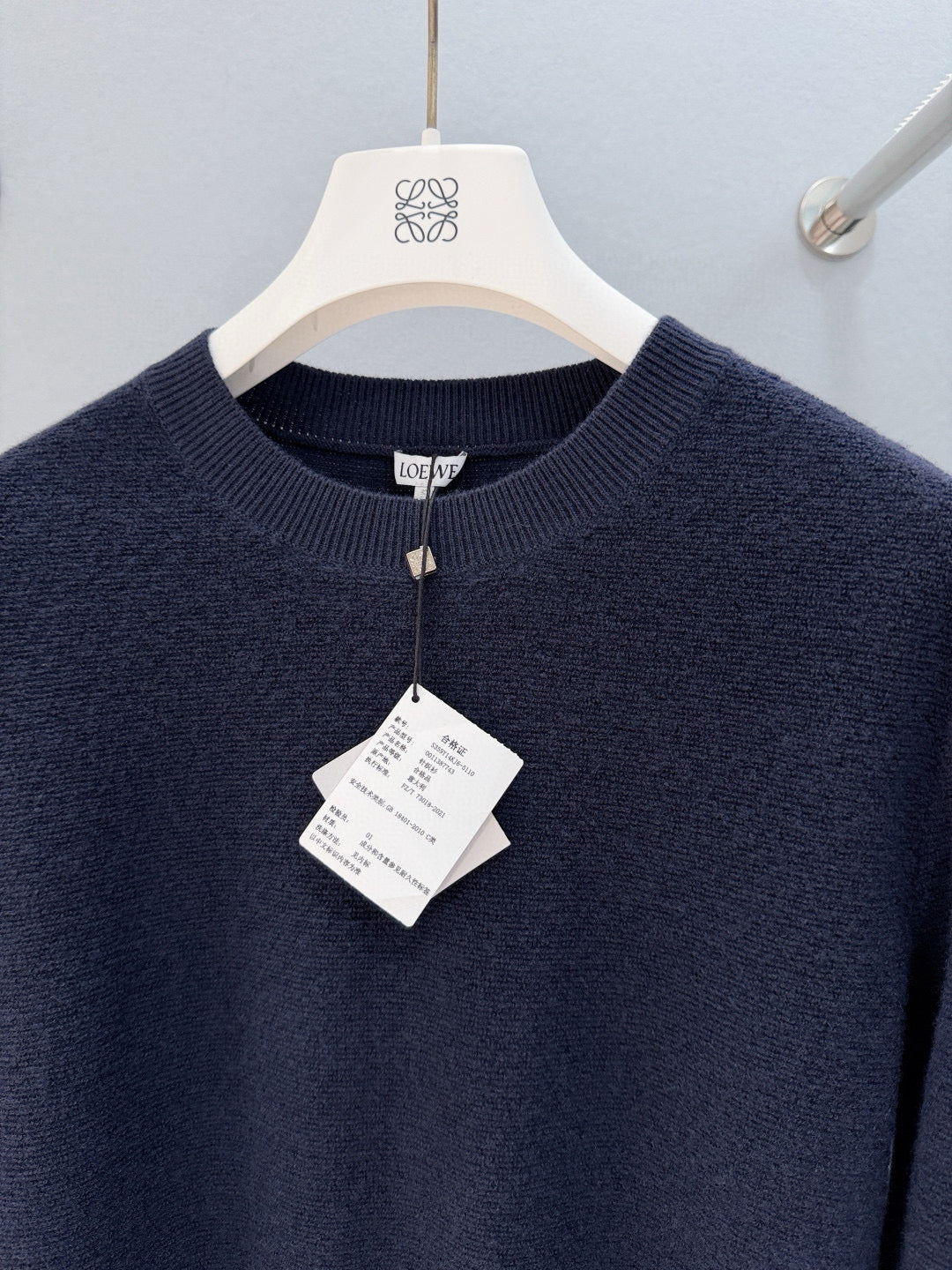 LOEW JUMPER