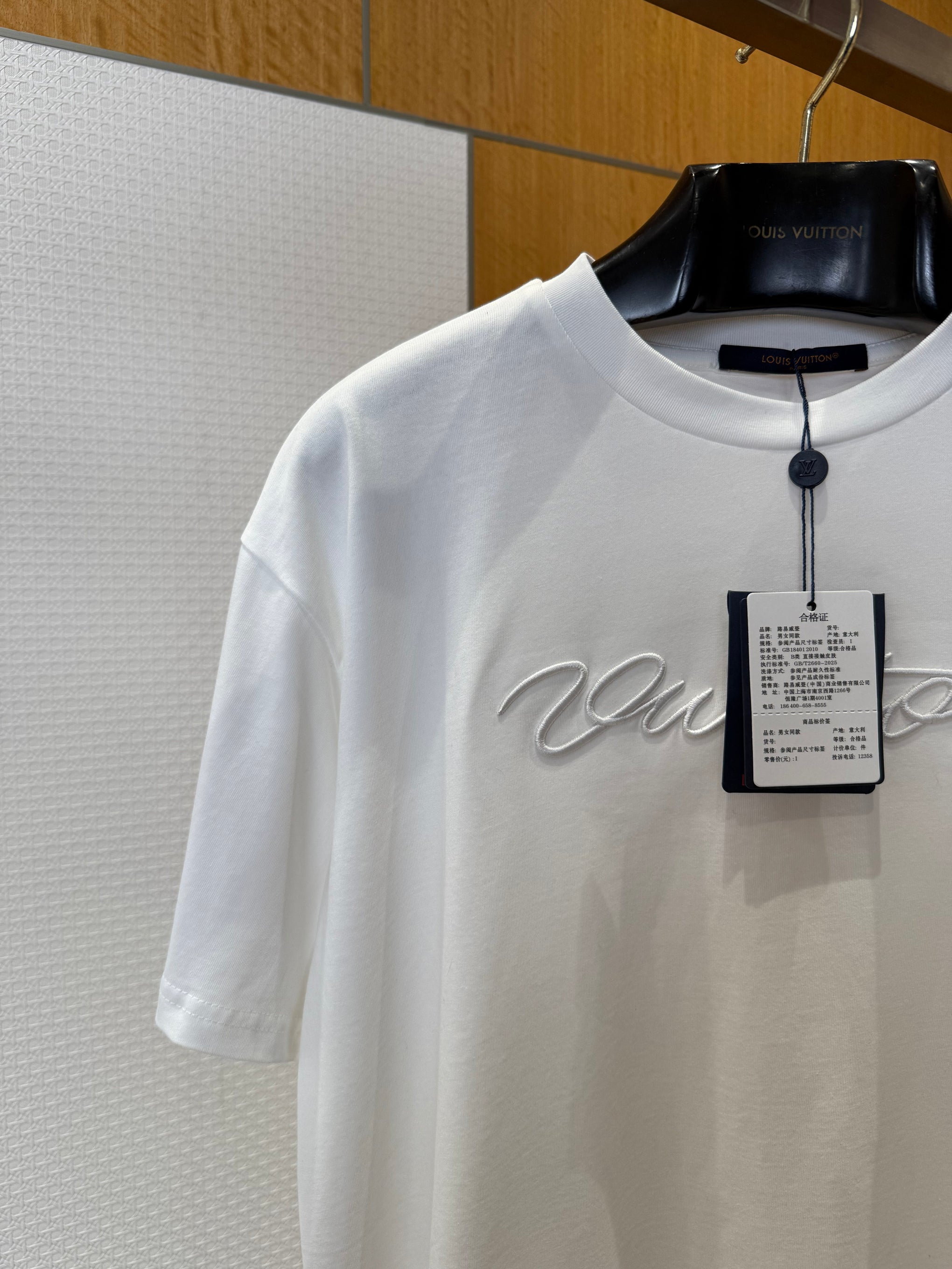 LOU T-SHIRT