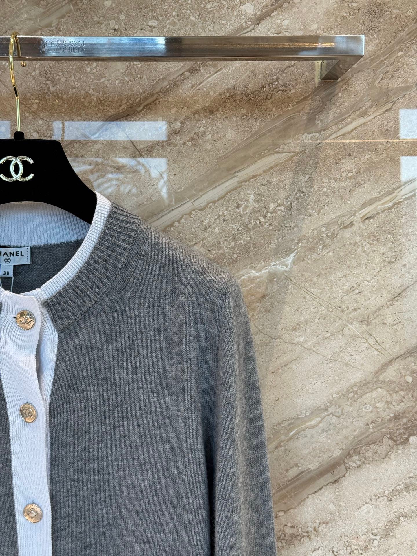 CC CARDIGAN