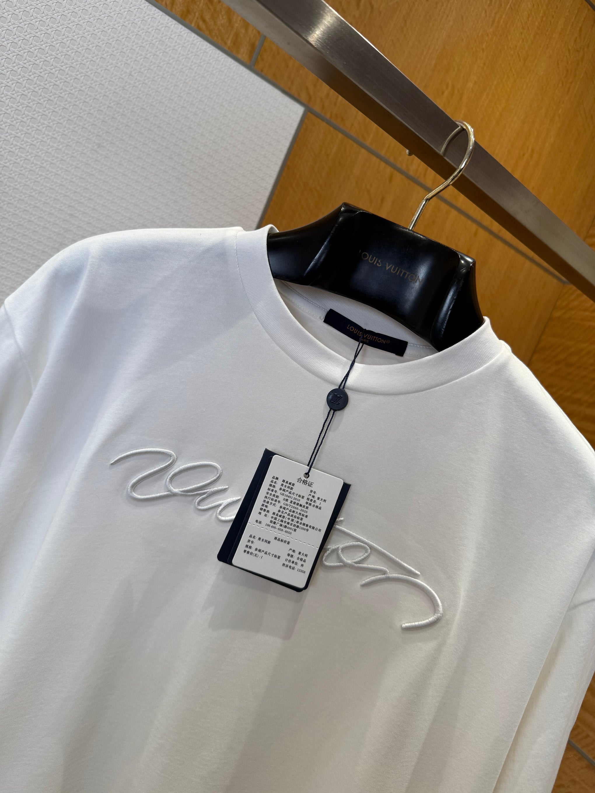 LOU T-SHIRT