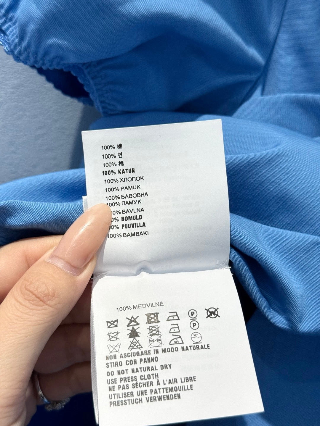 MIU M DRESS