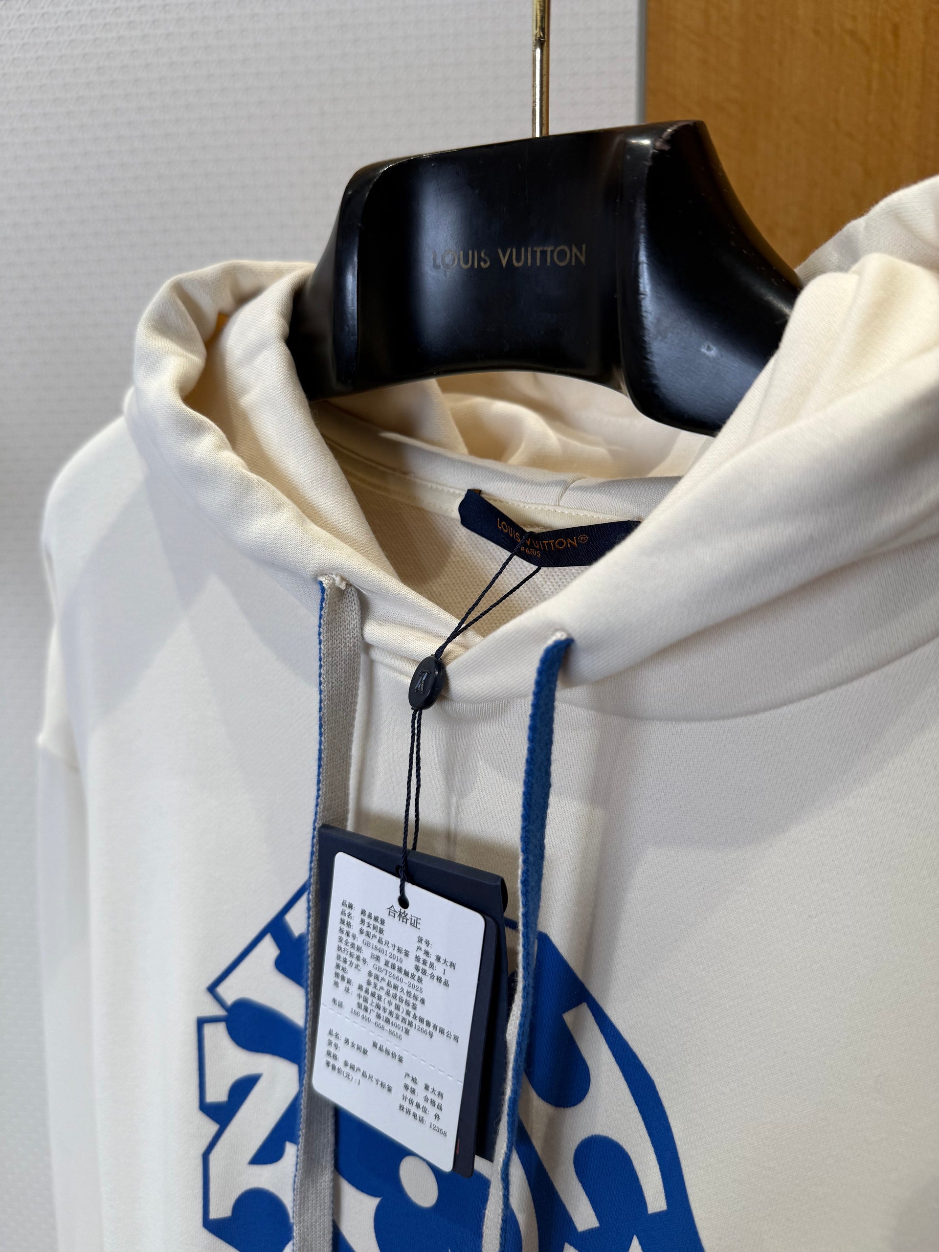 LOU HOODIE