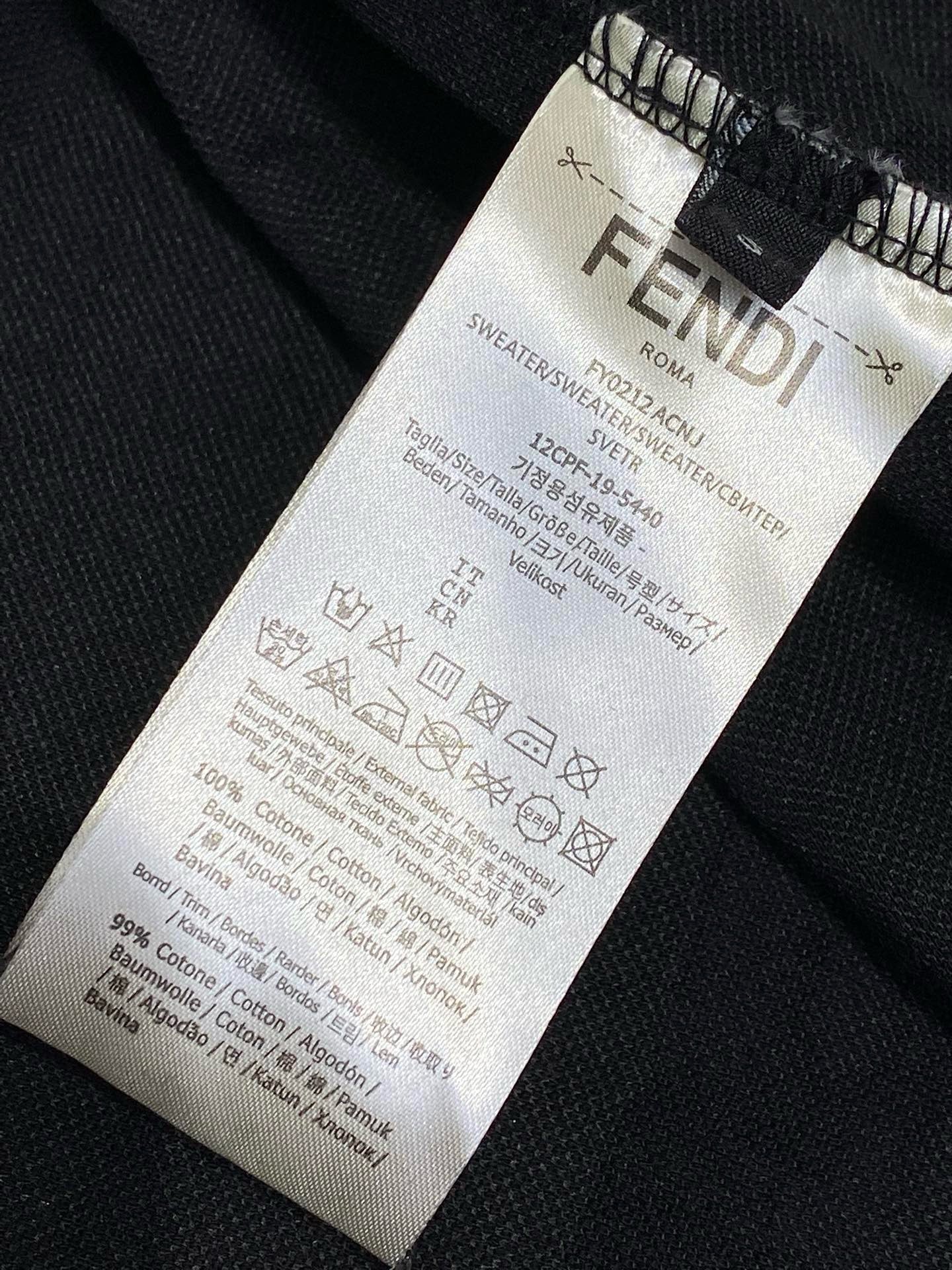 FEN T-SHIRT