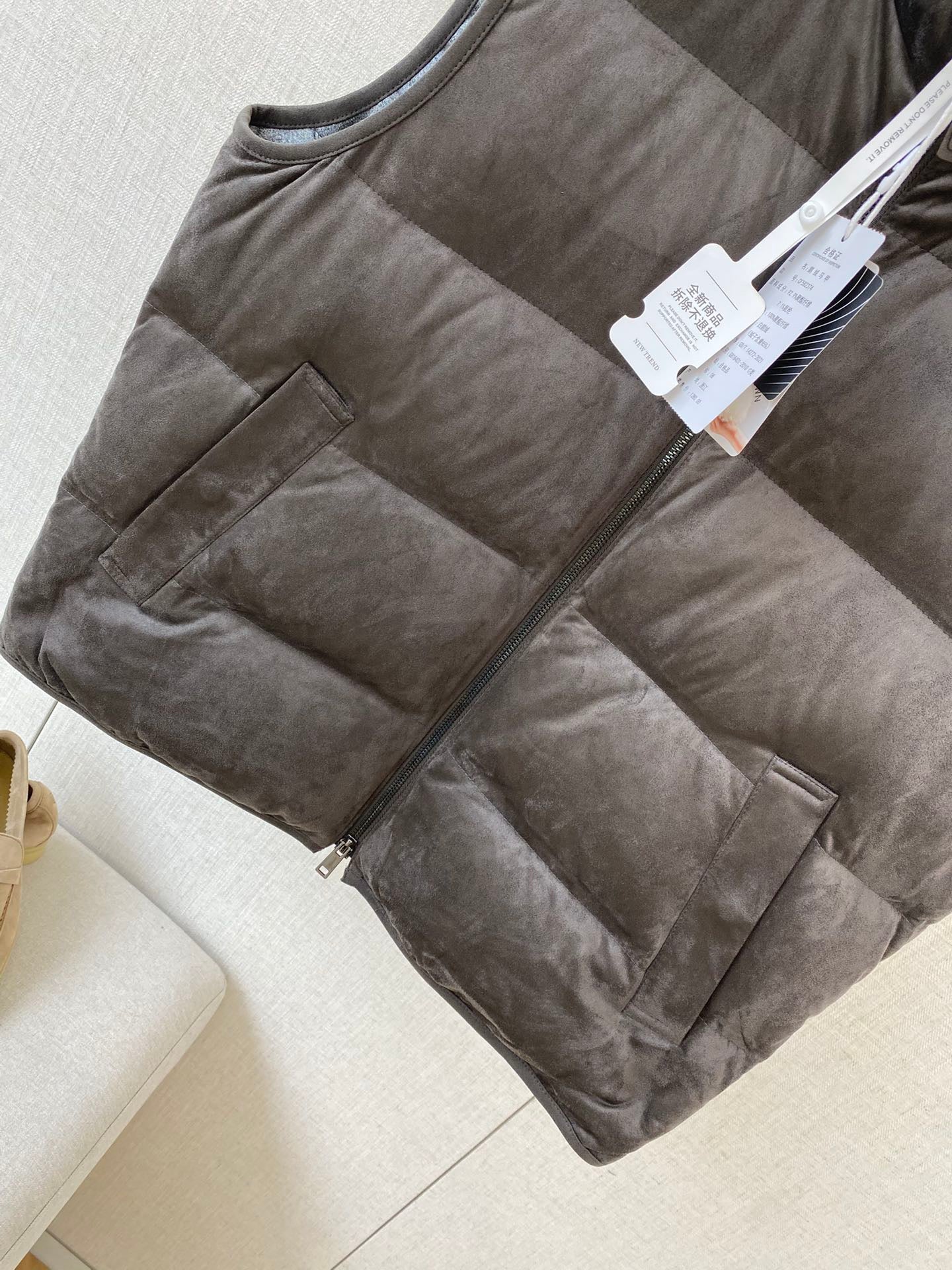 ZEGN VEST