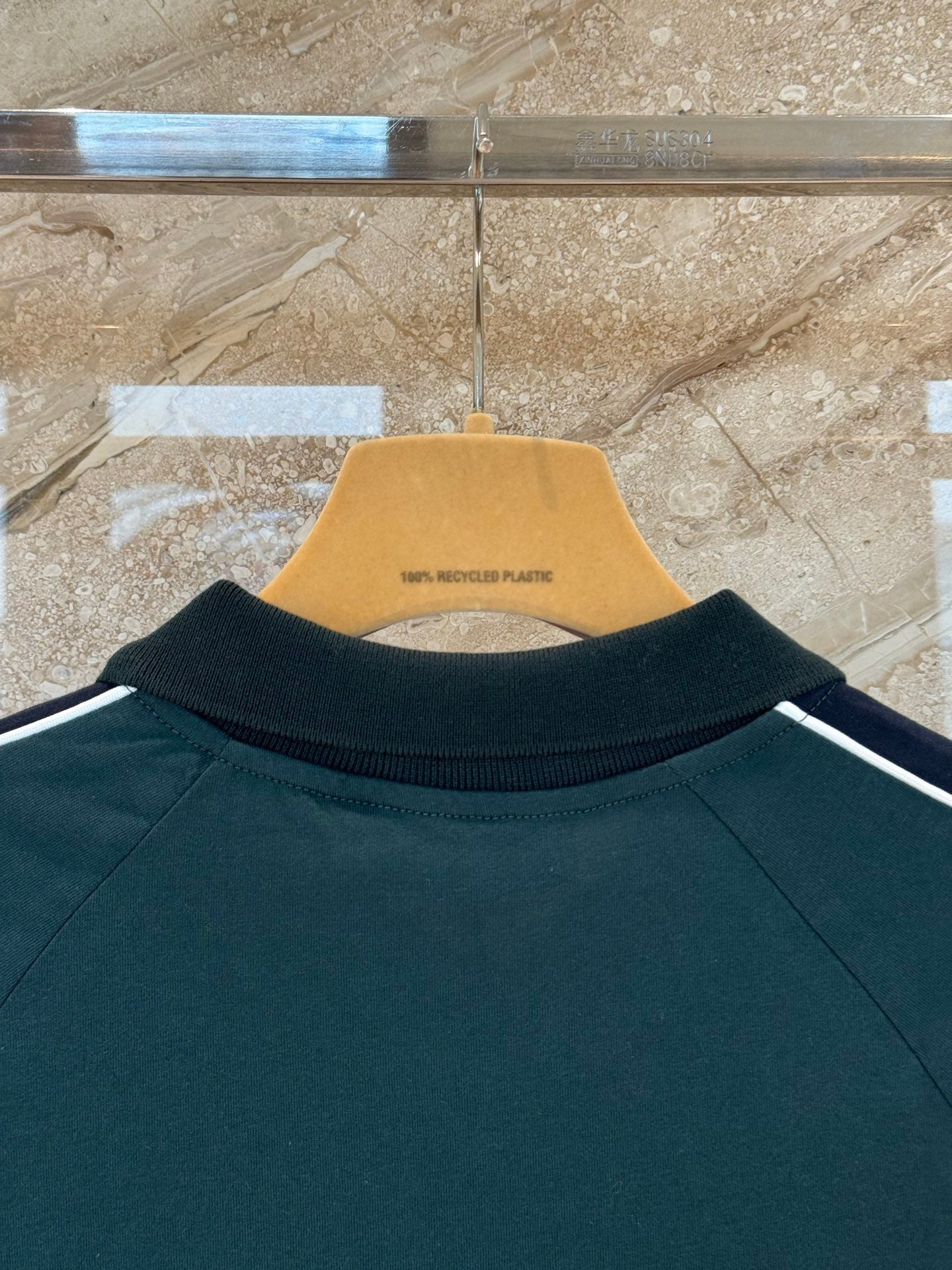 MIU M POLO SHIRT