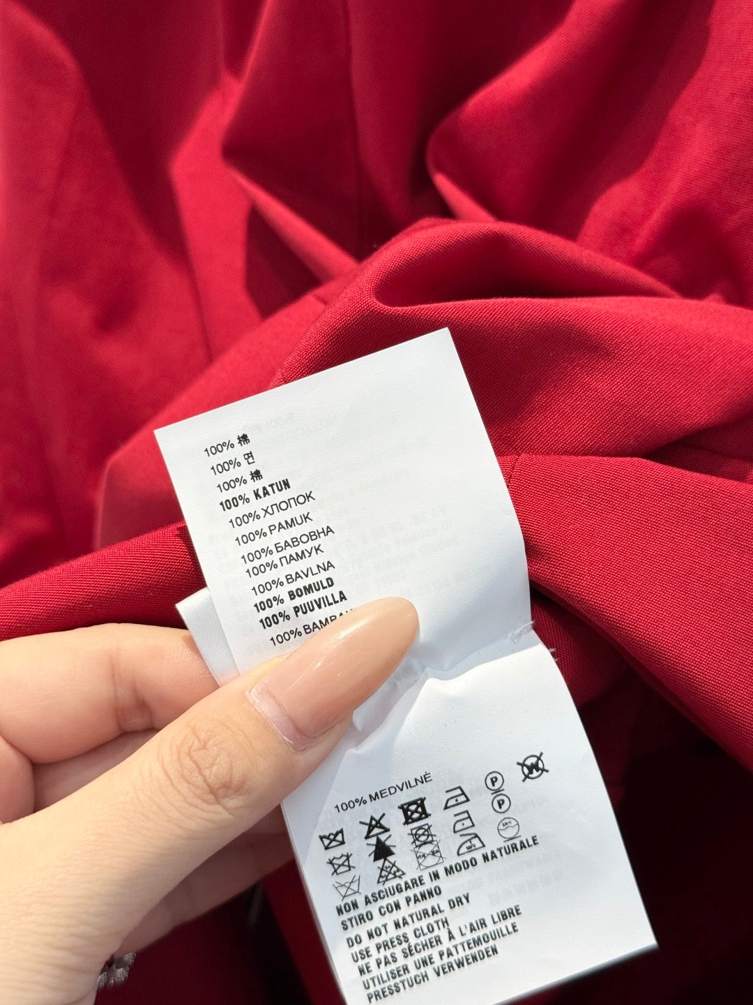 MIU M DRESS