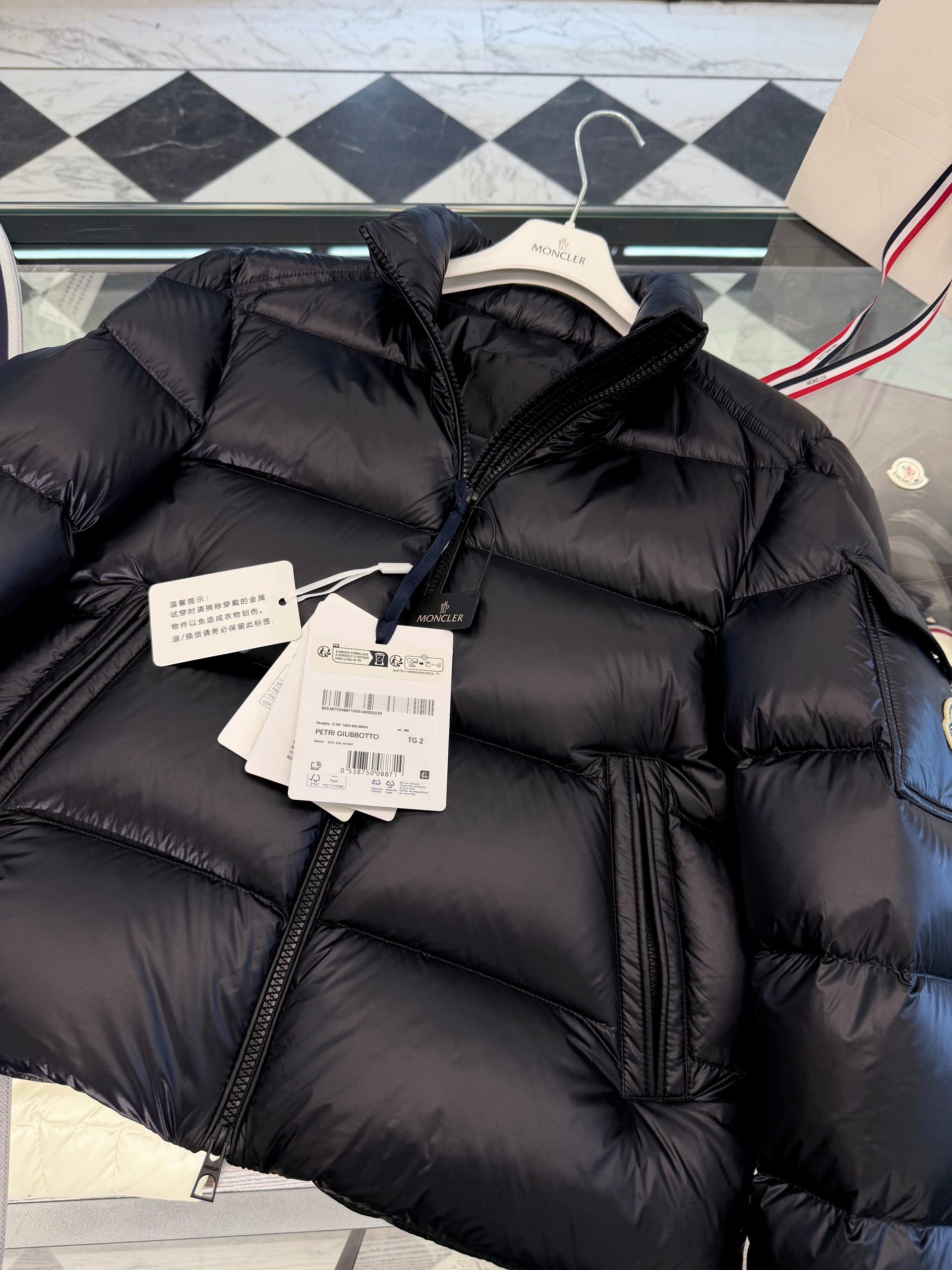 MONC PETRA JACKET