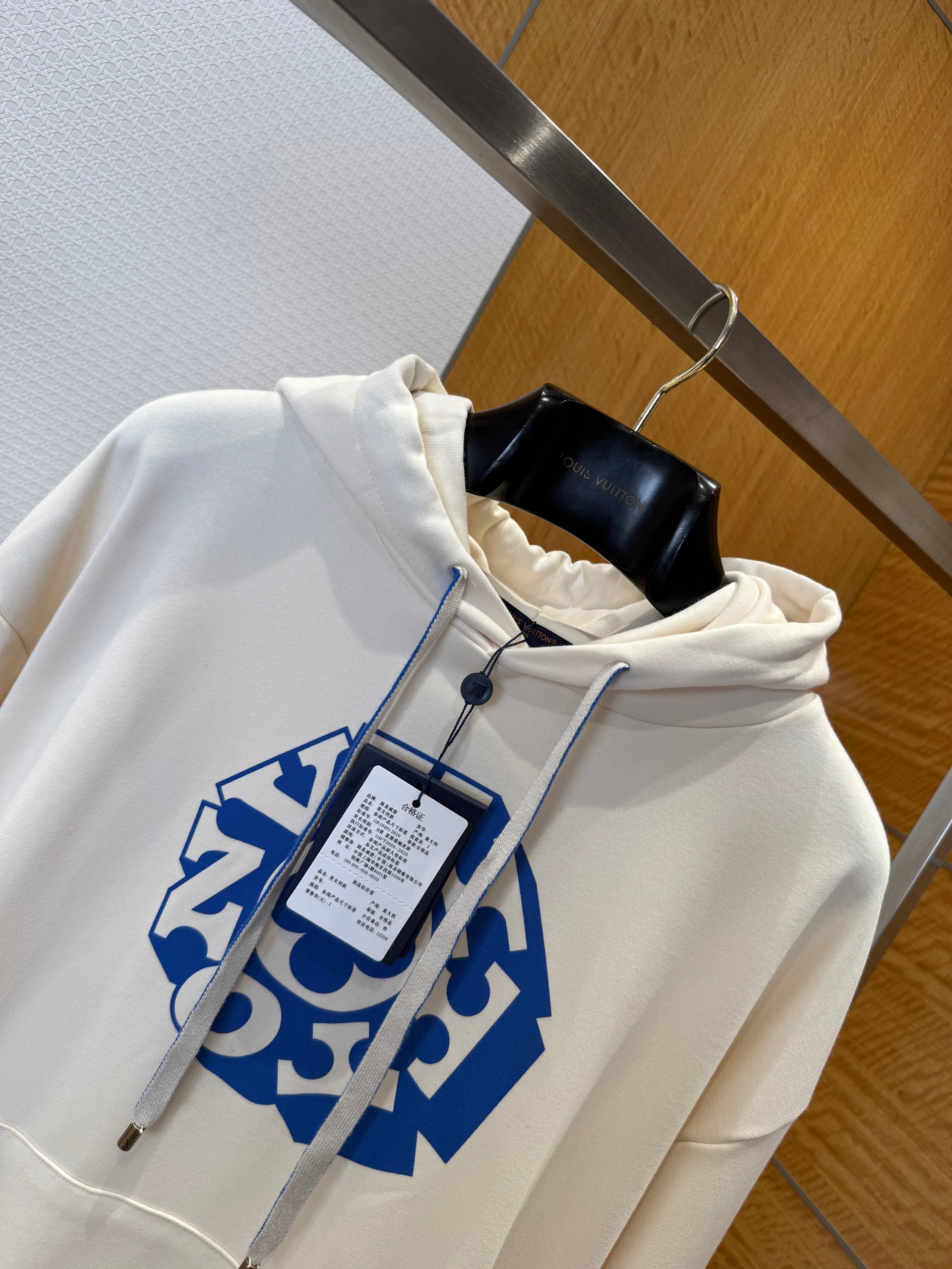 LOU HOODIE