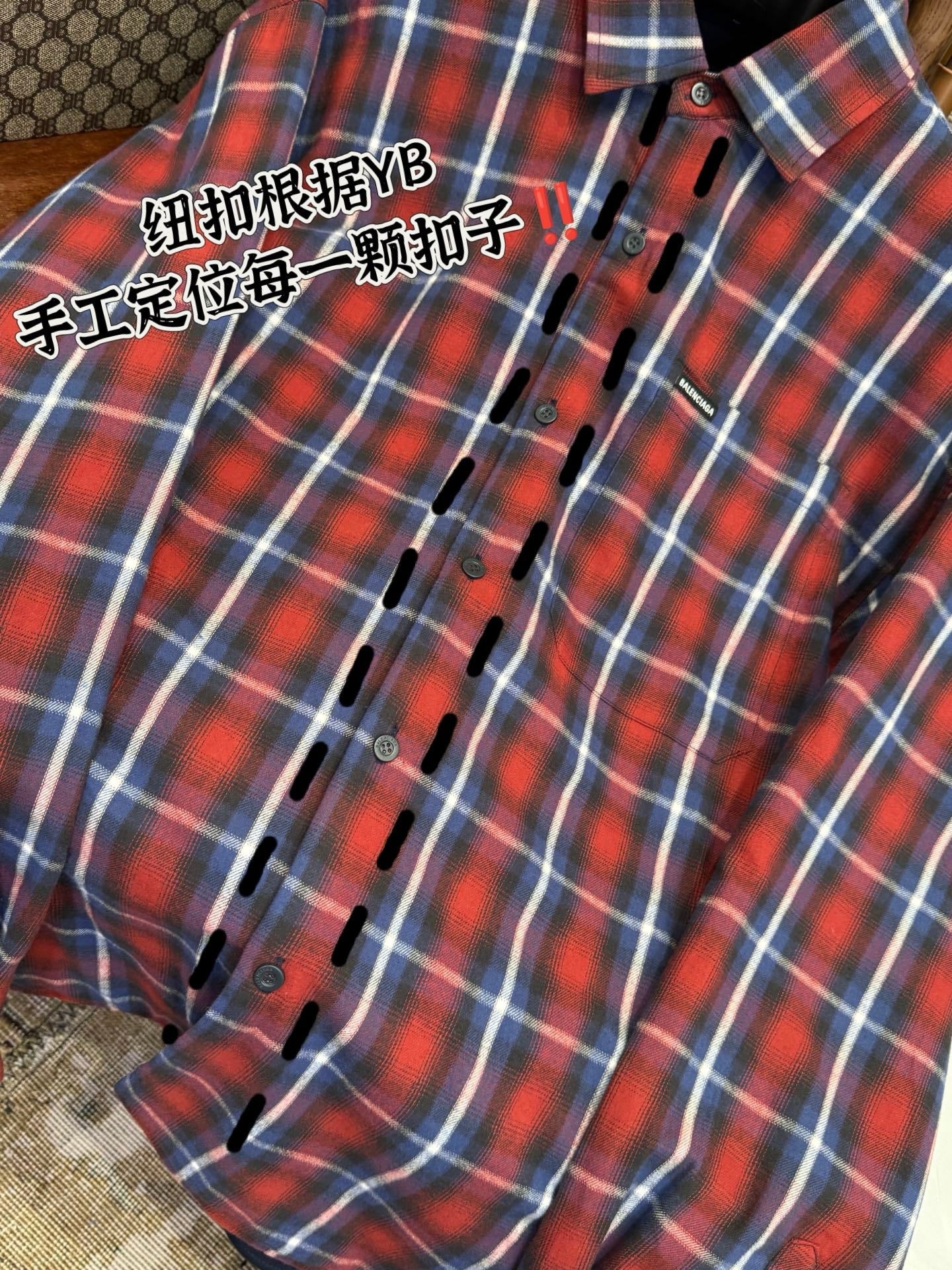 BAL SHIRT