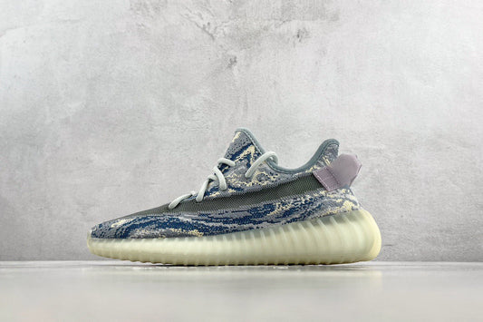 YEEZY BOOST 350 V2
