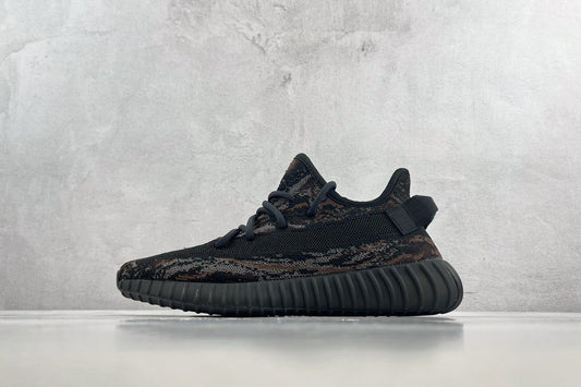 YEEZY BOOST 350 V2