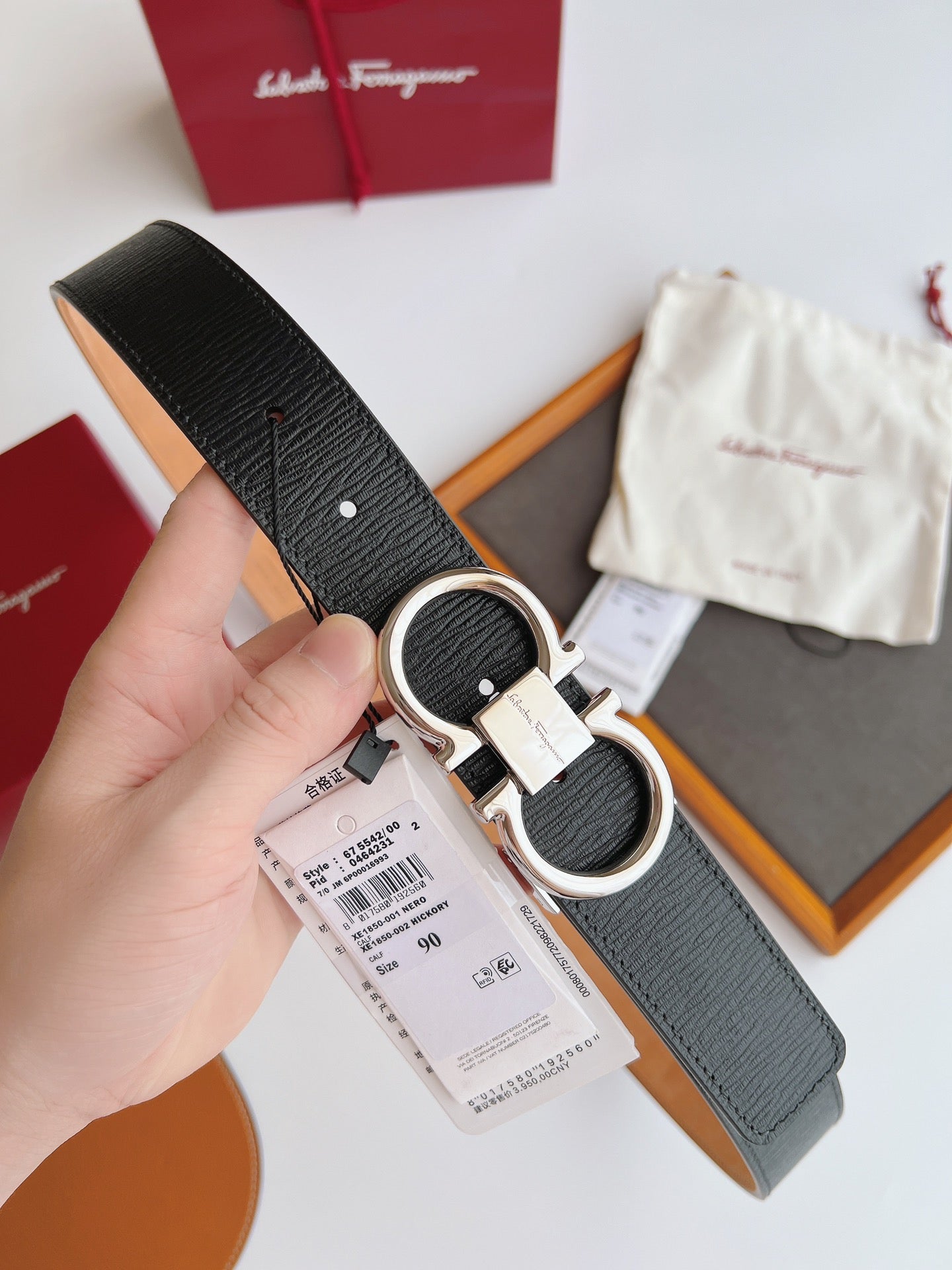 SF BELT 3.5 cm