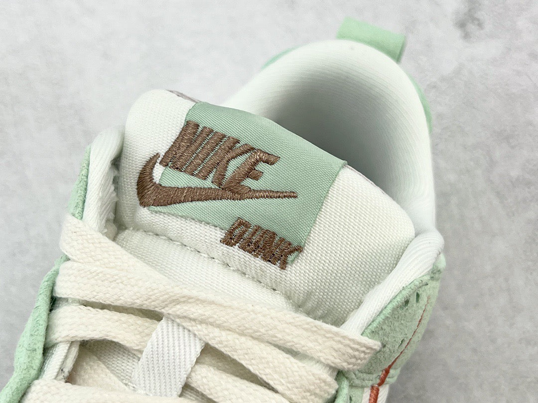DUNK LOW DISRUPT 2