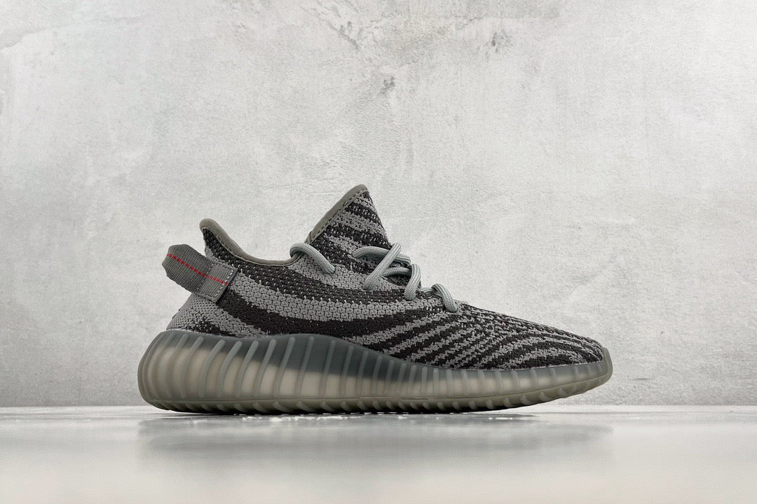 YEEZY BOOST 350 V2