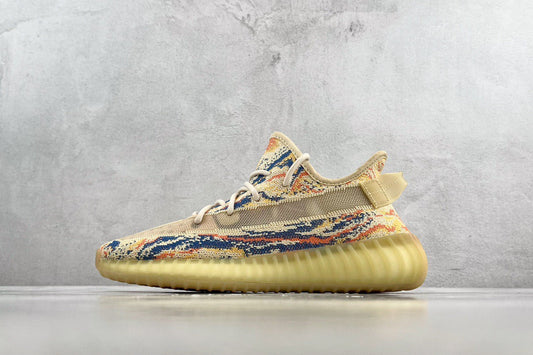 YEEZY BOOST 350 V2